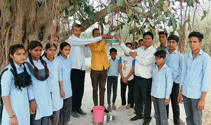 गोपाल लाल सोगण की पुण्यतिथि पर लगाए परिंडे 