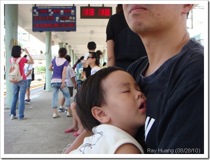 Ray-08282010