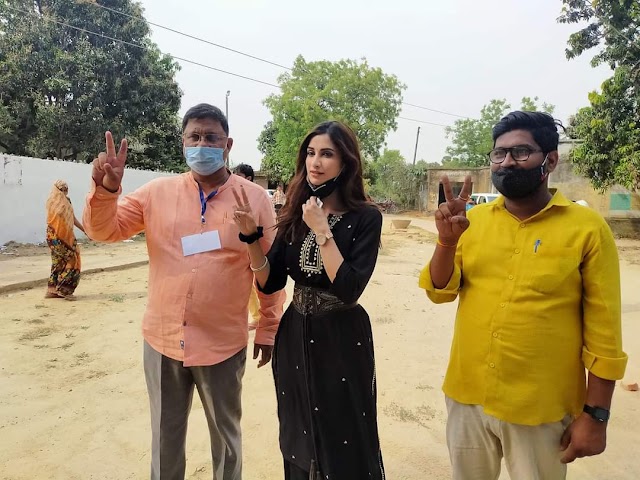 जौनपुर की जनता ने ग्लैमर को नकारा , जानिए ज़िला पंचायत सदस्य का परिणाम