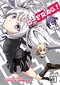 D-Frag! Vol. 9