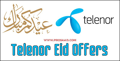 Telenor EID offer 2022