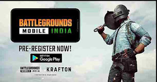 Battleground mobile india launched?