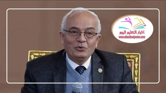 حجازي : نعمل على عودة المدرسة لدورها الحقيقى  ..  وانضباط العملية التعليمية