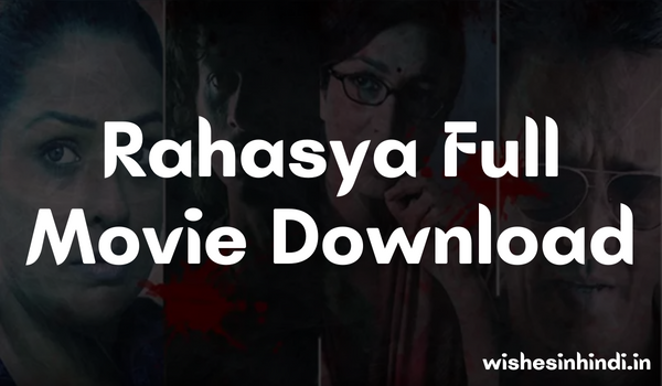 Rahasya Full Movie Download