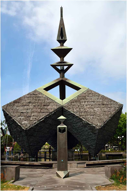 Taipei Peace Memorial Park