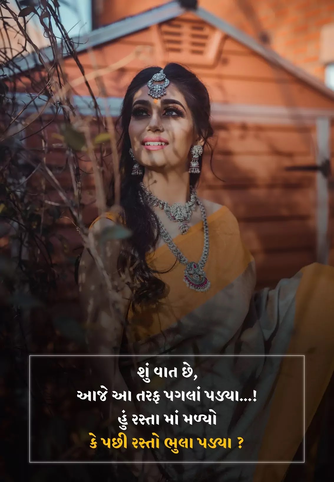 Gujarati Sad Shayari