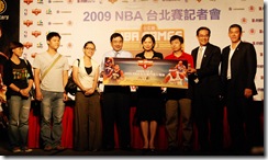 NBA Taiwan Game-2