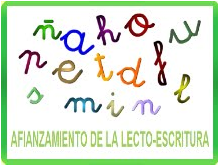 ACTIVIDADES INTERACTIVAS: AFIANZAMIENTO DE LA LECTOESCRITURA