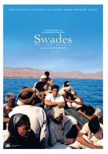 swadesh-movie-imdb-rating