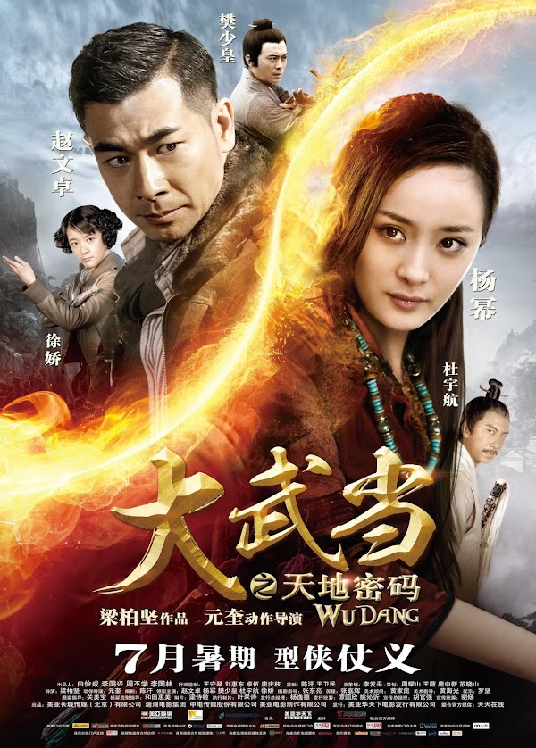  Đại Võ Đang :Võ Đang Thất Bảo - Wu Dang 2012 [HD-Thuyết Minh]