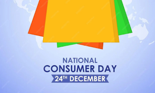 National Consumer Day 2023: 24 December