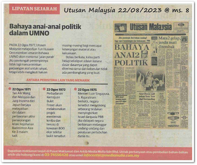 Lipatan sejarah 22 Ogos - Keratan akhbar Utusan Malaysia 22 Ogos 2023