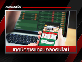 รูปภาพ