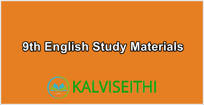 9th English Study Materials