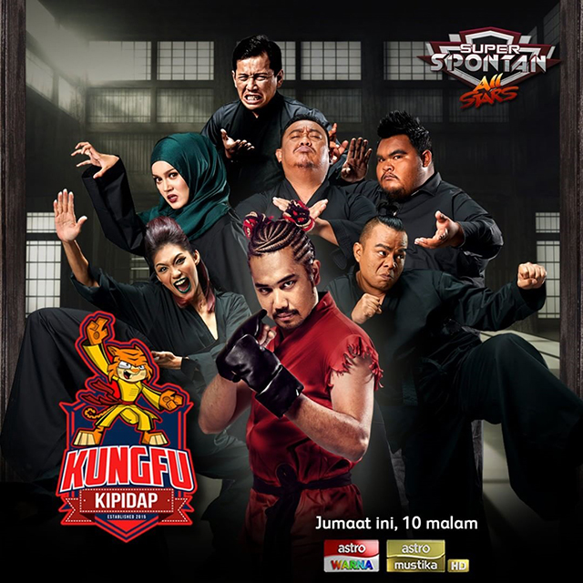 Kungfu Kipidap