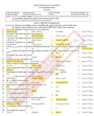 CSS 2022 Current Affairs Past Paper MCQs download