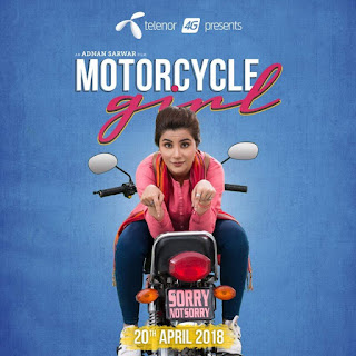 Motorcycle girl 