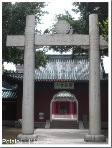 DSCN3903