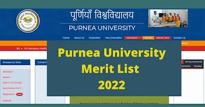 purnea-university-merit-list-2022