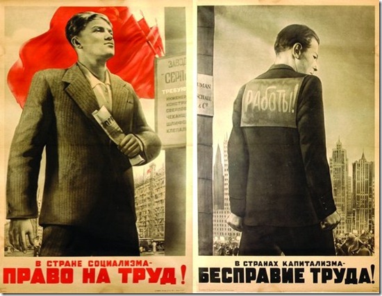 poster30