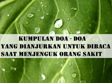 kumpulan-doa-menjenguk-orang-sakit