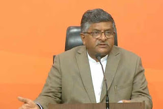 mamta-should-clarify-what-secretes-have-with-rajeev-kumar-ravi-shankar-prasad