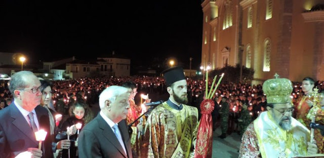 Στην Καλαμάτα τελευταία φορά το Πάσχα ο Πρόεδρος της Δημοκρατίας Π. Παυλόπουλος