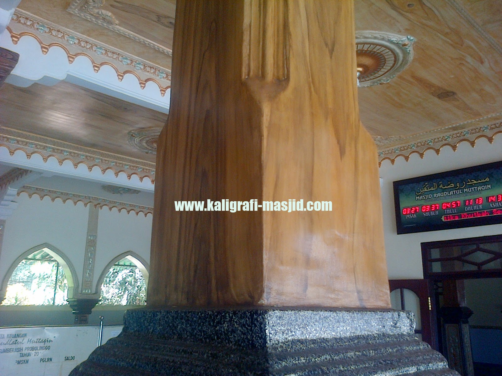 Jasa Pembuatan Kaligrafi Masjid Motif  Awan Kubah Masjid 