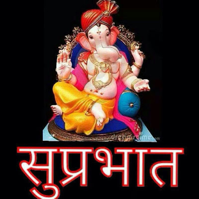 Lord Ganesha Images for Whatsapp