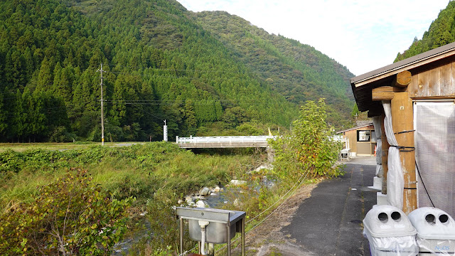 鳥取県日野郡日野町金持