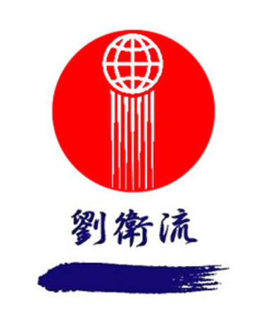 RYUEI RYU