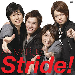 AniXs アニ○ズ - Stride!