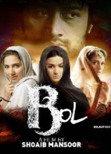 Bollywood-Bol-Hindi-Movie