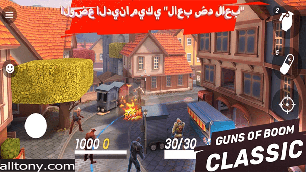 تحميل لعبة Guns of Boom - Online PvP Action‏ للأيفون والأندرويد APK