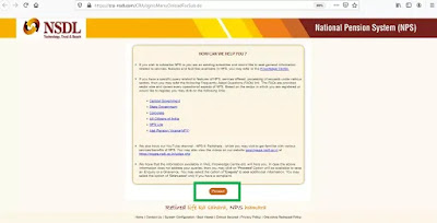 How-to-resolve-NPS-grivances-from-NSDL-3