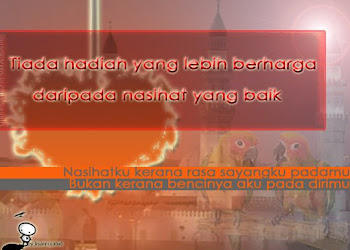 (( Pesanan Ummu Asmaa' ))
