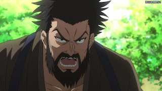 るろうに剣心 新アニメ リメイク 8話 るろ剣 | Rurouni Kenshin 2023 Episode 8