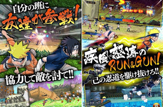 Naruto Senki Shinobi Collection Shippuranbu Mod+Apk v2.6.0 (God Mod)