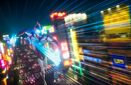 Ultraman: Rising: Movie Review