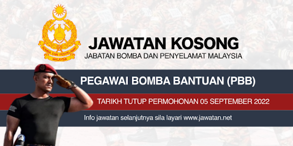 Jawatan Kosong Pegawai Bomba Bantuan (PBB) 2022