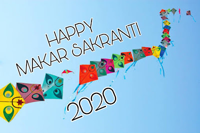 makar sakranti 2020 ka photo