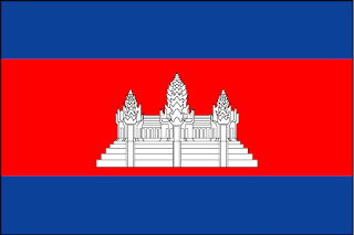 bendera kamboja