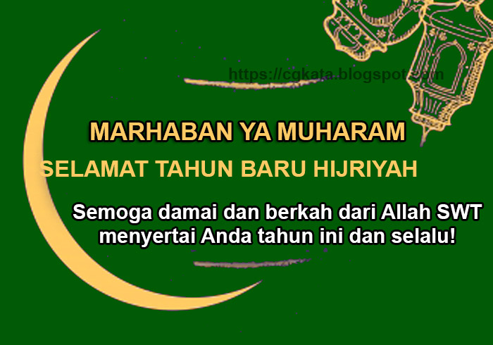 Kumpulan Kata Mutiara Ucapan Tahun Baru Islam Cgkata