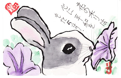 Lisa Jastram bunny etegami