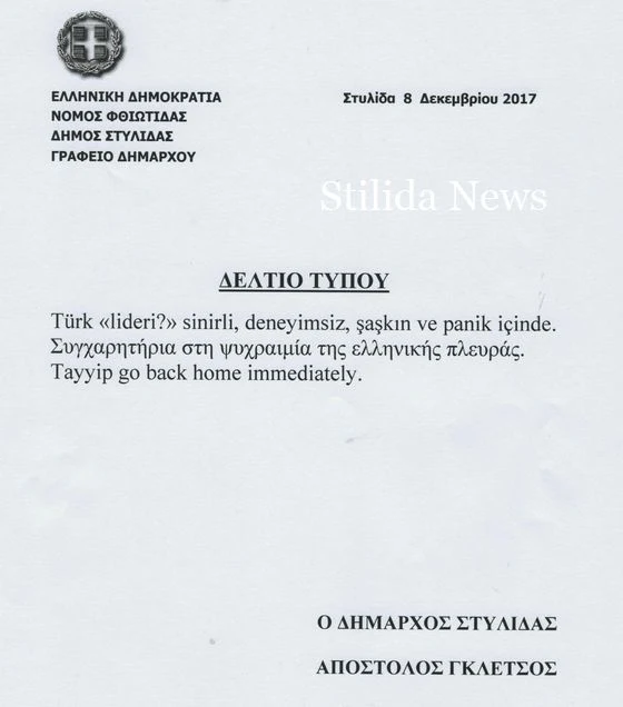 stilidanews