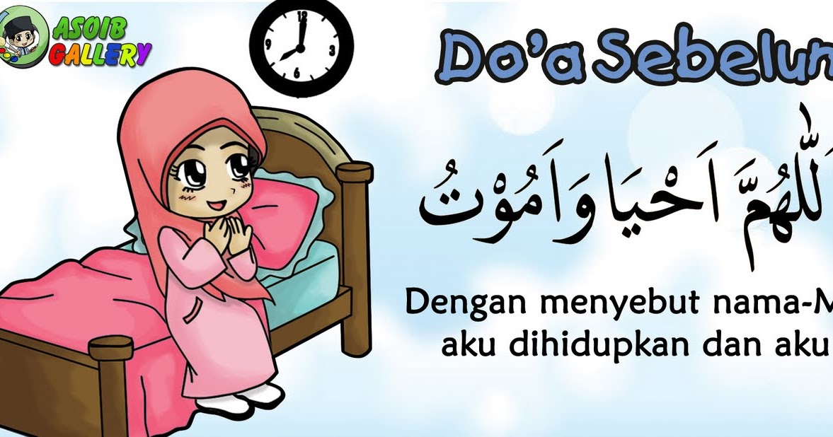 Gambar Kartun Baca Doa Tidur Keren