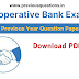 Co operative Bank Exam Question papers Free download pdf| Model Question Paper Co-operative Exam| Co operative Bank Exam Previous Question Papers