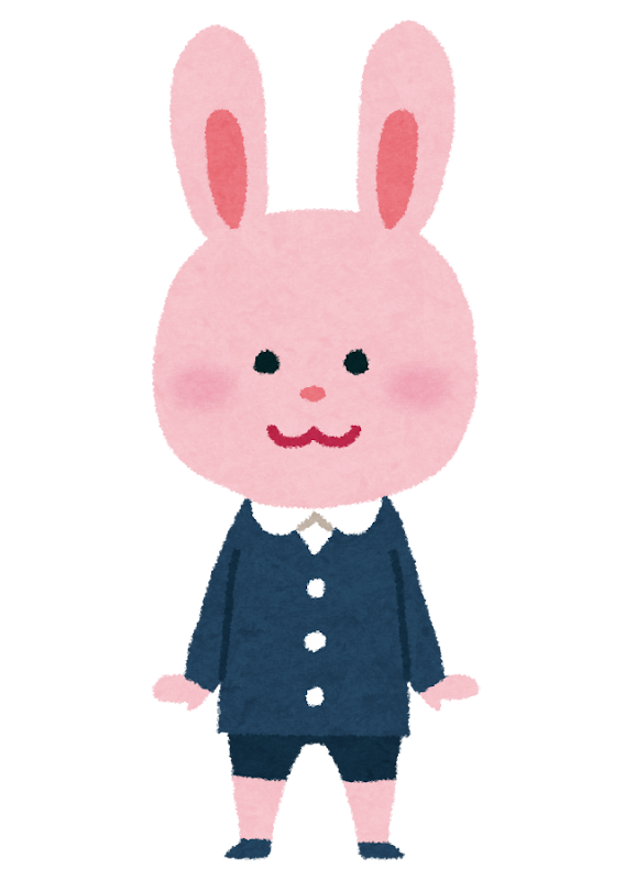 幼稚園児のうさぎのキャラクター かわいいフリー素材集 いらすとや