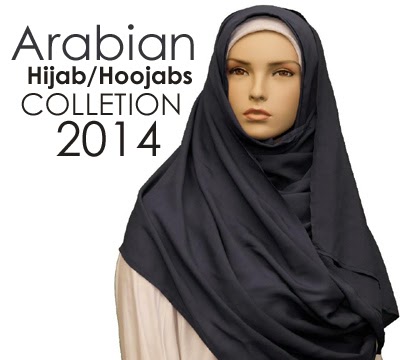 Arabian Hijab/Hoojabs Collection 2014  Chiffon Maxi 