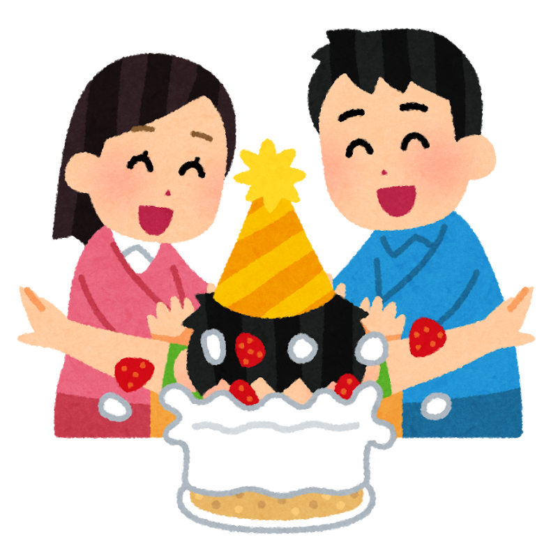 誕生日ケーキに顔を突っ込まれる人のイラスト かわいいフリー素材集 いらすとや